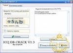 Скачать cucusoft dvd ripper video converter ultimate crack BY SSG